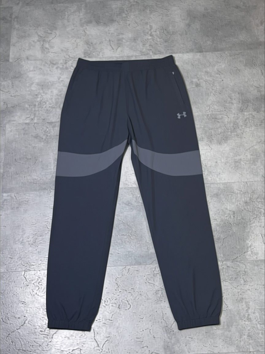 Under Armour Storm Woven Tracksuit